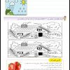 تابستانه پایه سوم