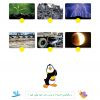 تابستانه پایه چهارم