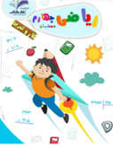 کتاب کار ریاضی چهارم